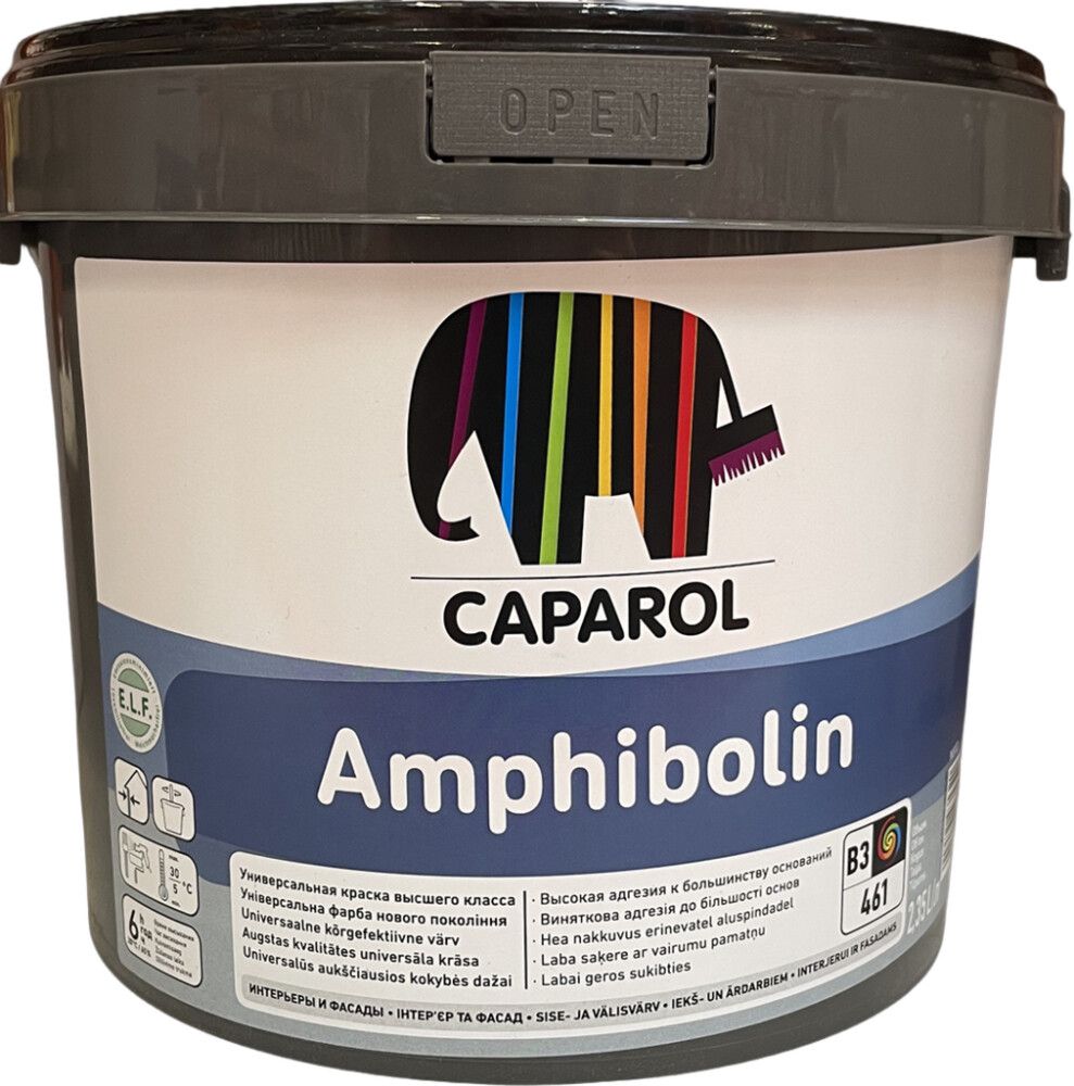 Universaalvärv Caparol Amphibolin B3 ainult toonimiseks 2,35 l