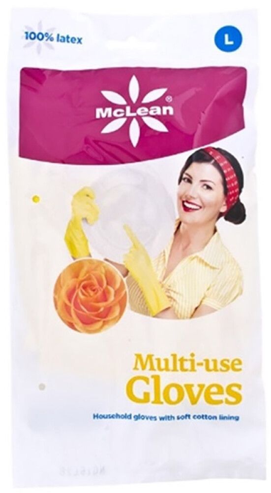 Kummikindad Multi-Use L