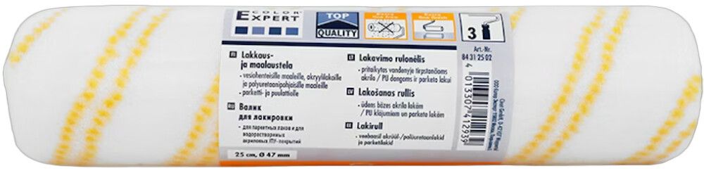 Lakirull Nylotexx7"Ø 41mm 25cm, kollase triibuga