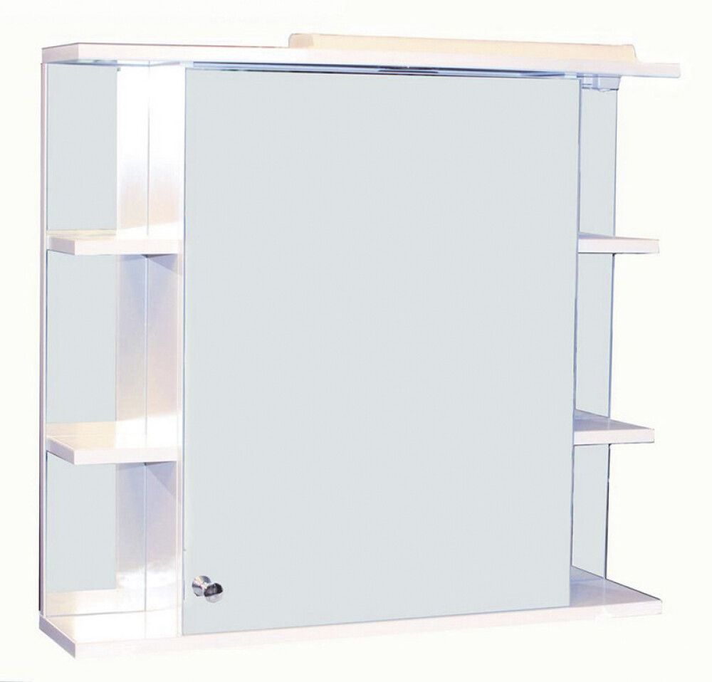 Peegelkapp Aqualine 75 cm