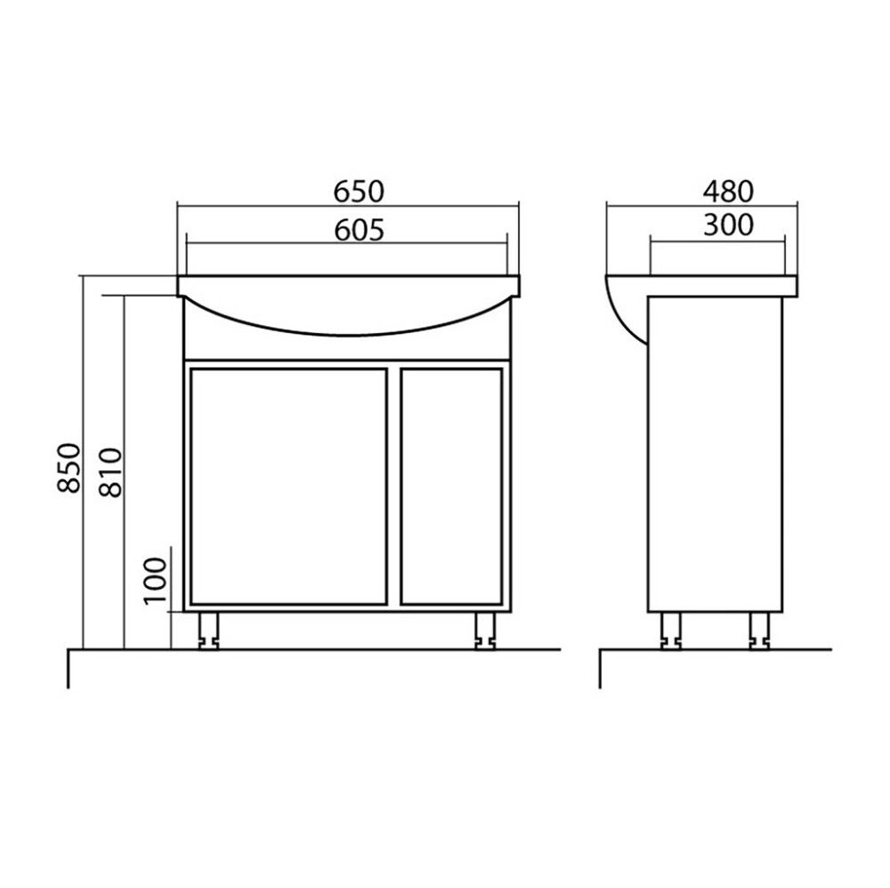 Valamukapp Aqua Rodos Terra 65 cm