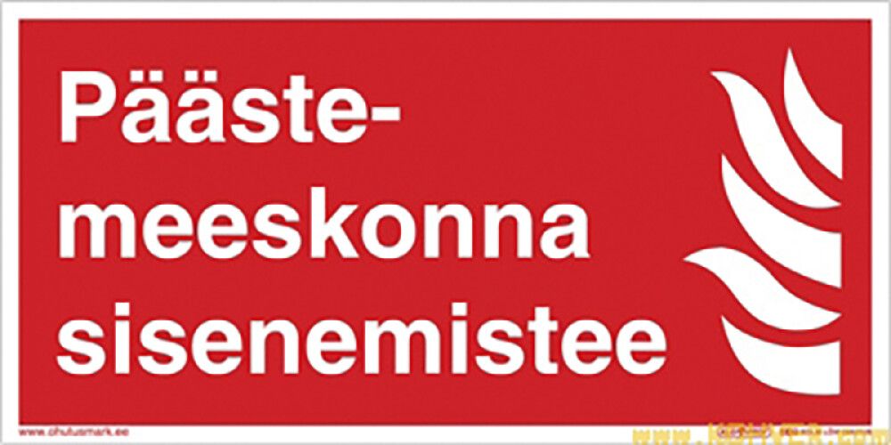 Kleebis "Päästemeeskonna sisenemistee"
