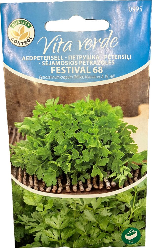 Petersell Festival Plain Leave