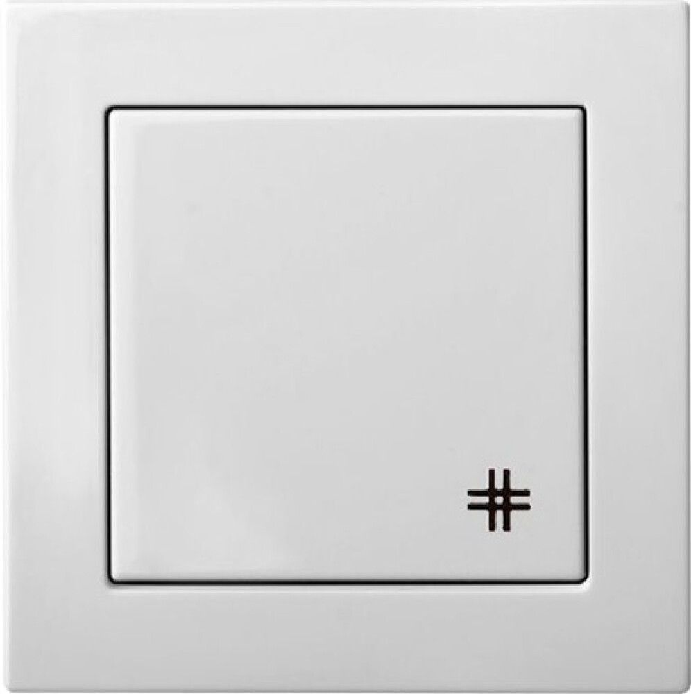 Ristlüliti Epsilon 1-os raamita valge