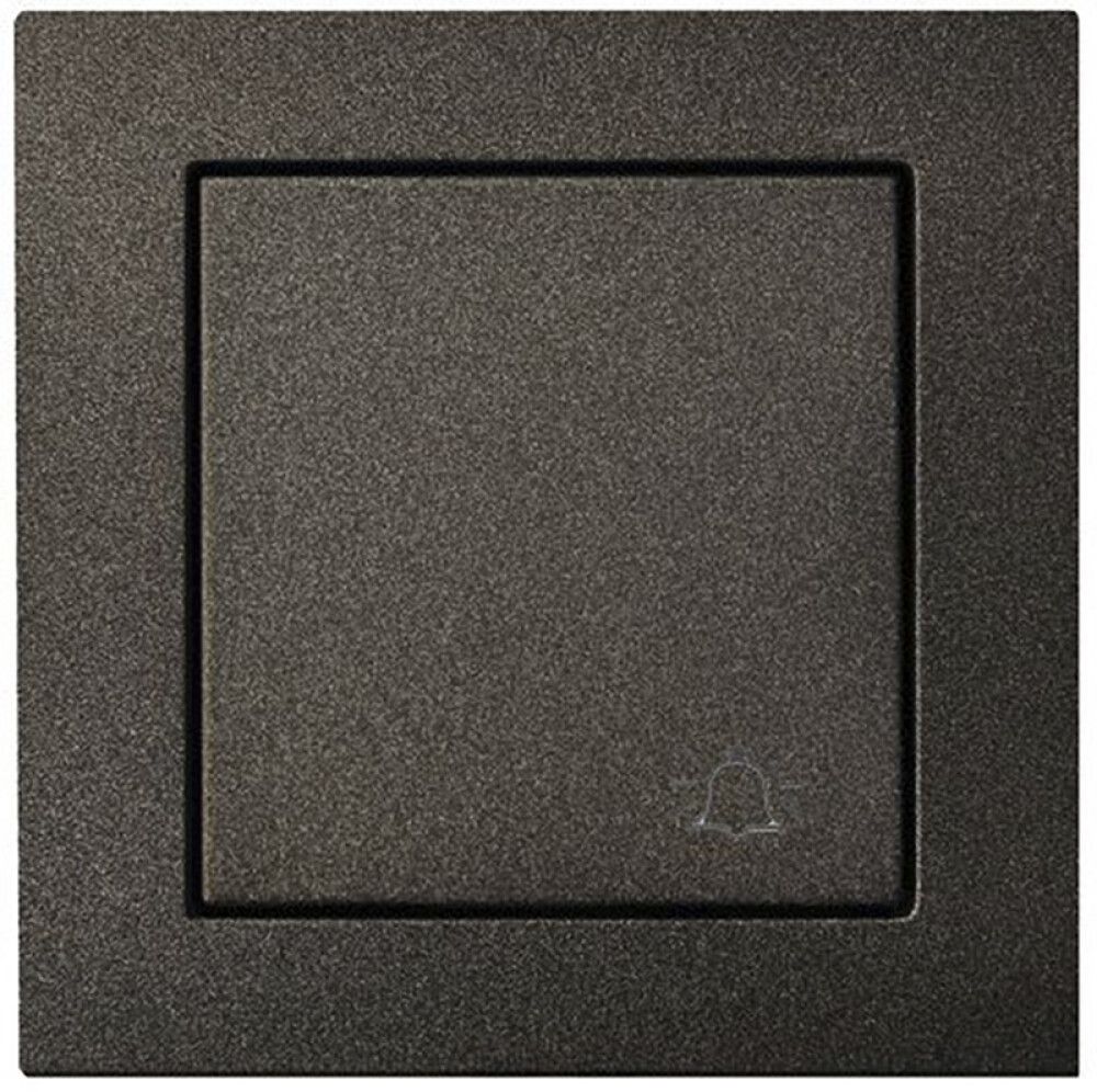 Vedrulüliti Epsilon 1-os raamita must