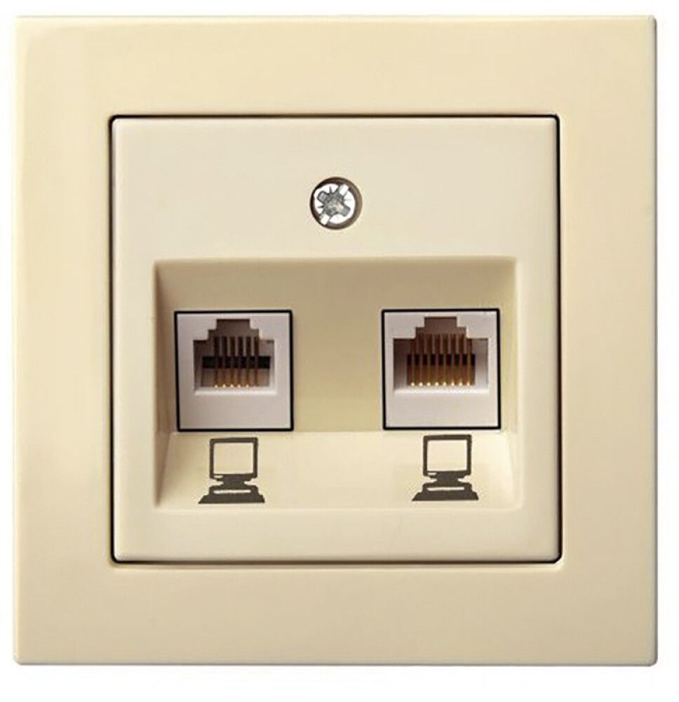 Arvutipesa Epsilon raamita 2-ne, beež