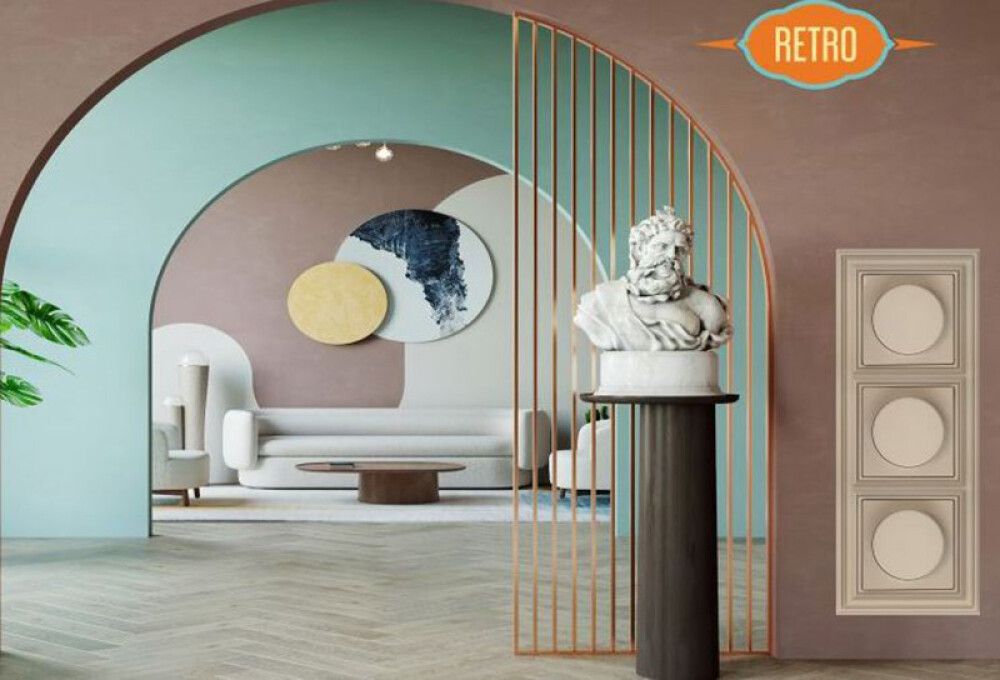 Raam Liregus Retro 3-ne beež