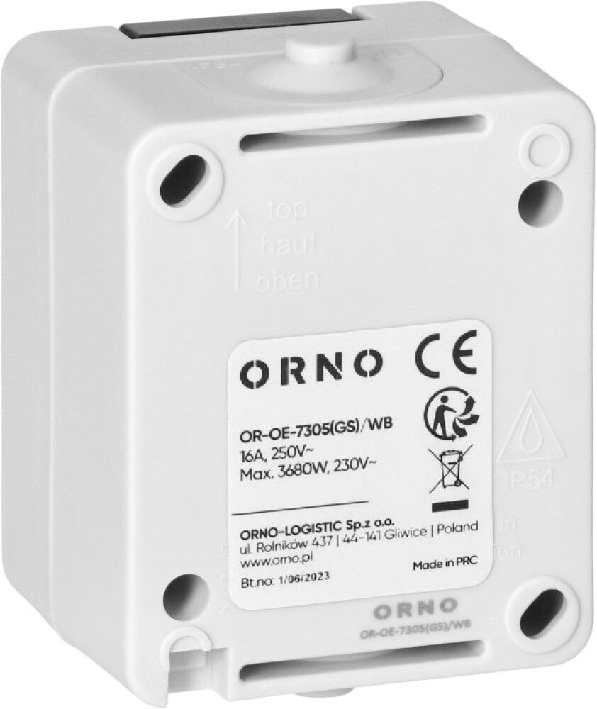 Pistikupesa kaitsmega 1-ne 2P+E, IP54 valge/must