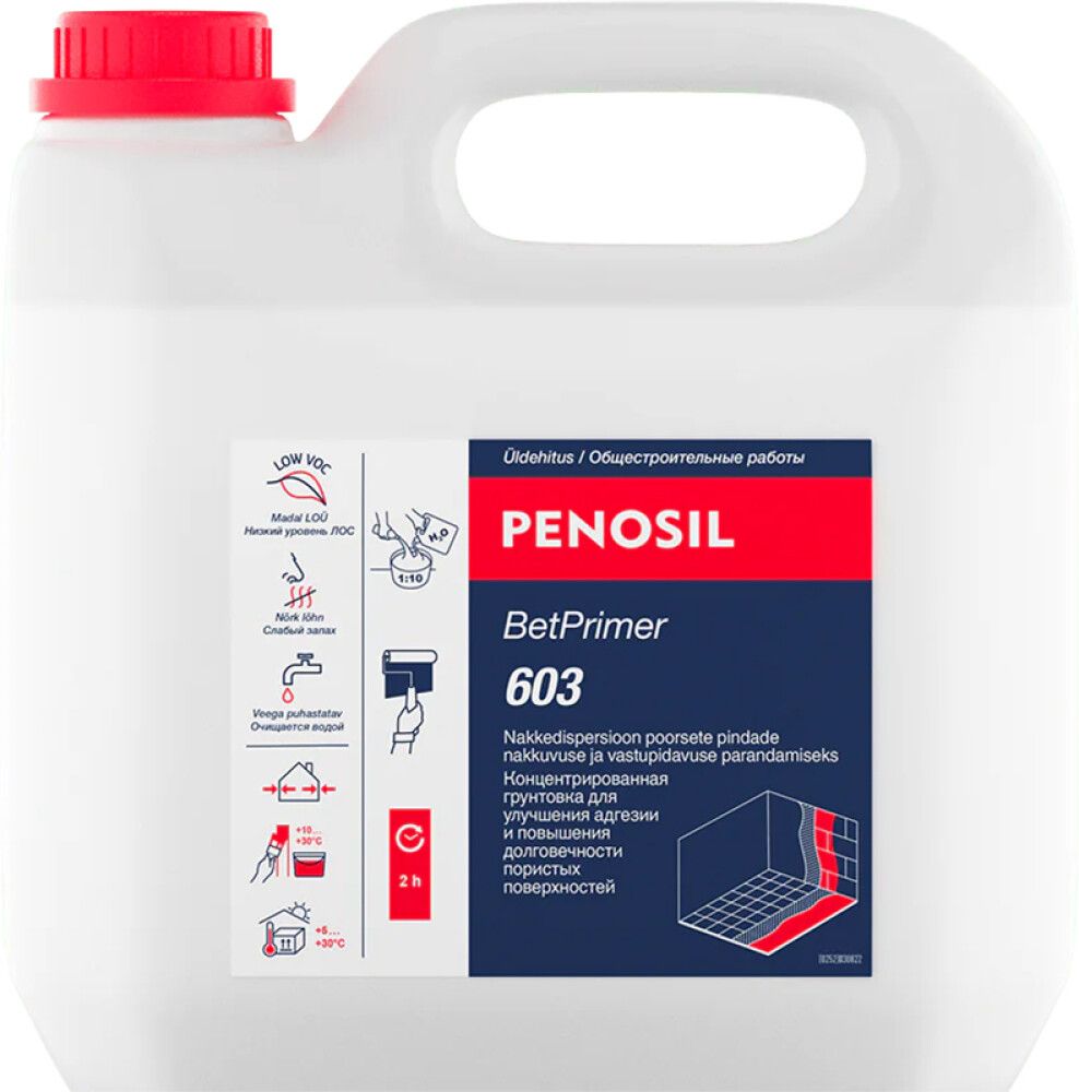 Nakkedispersioon Penosil BetPrimer 603 3 l