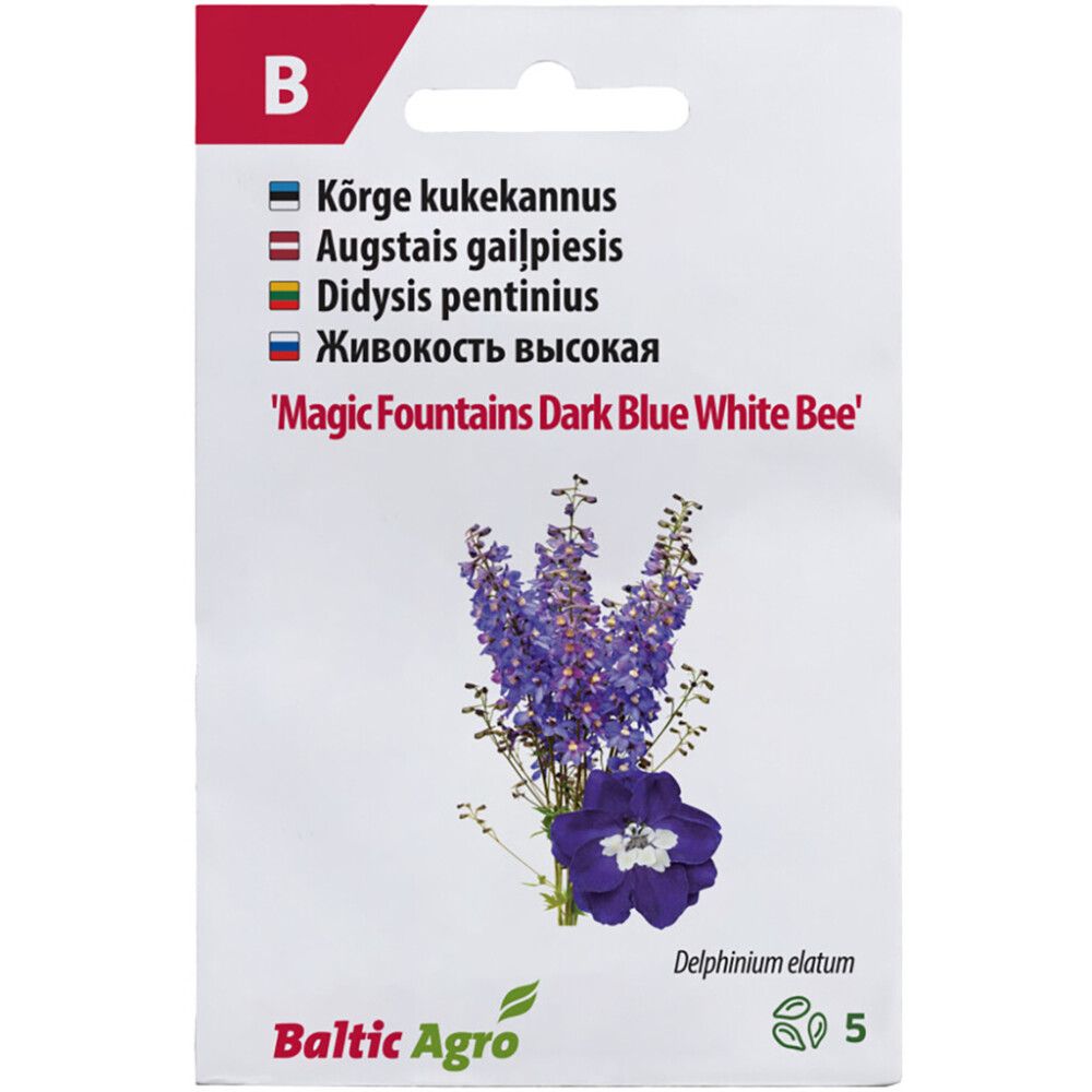 Kukekannus MF Dark Blue White Bee