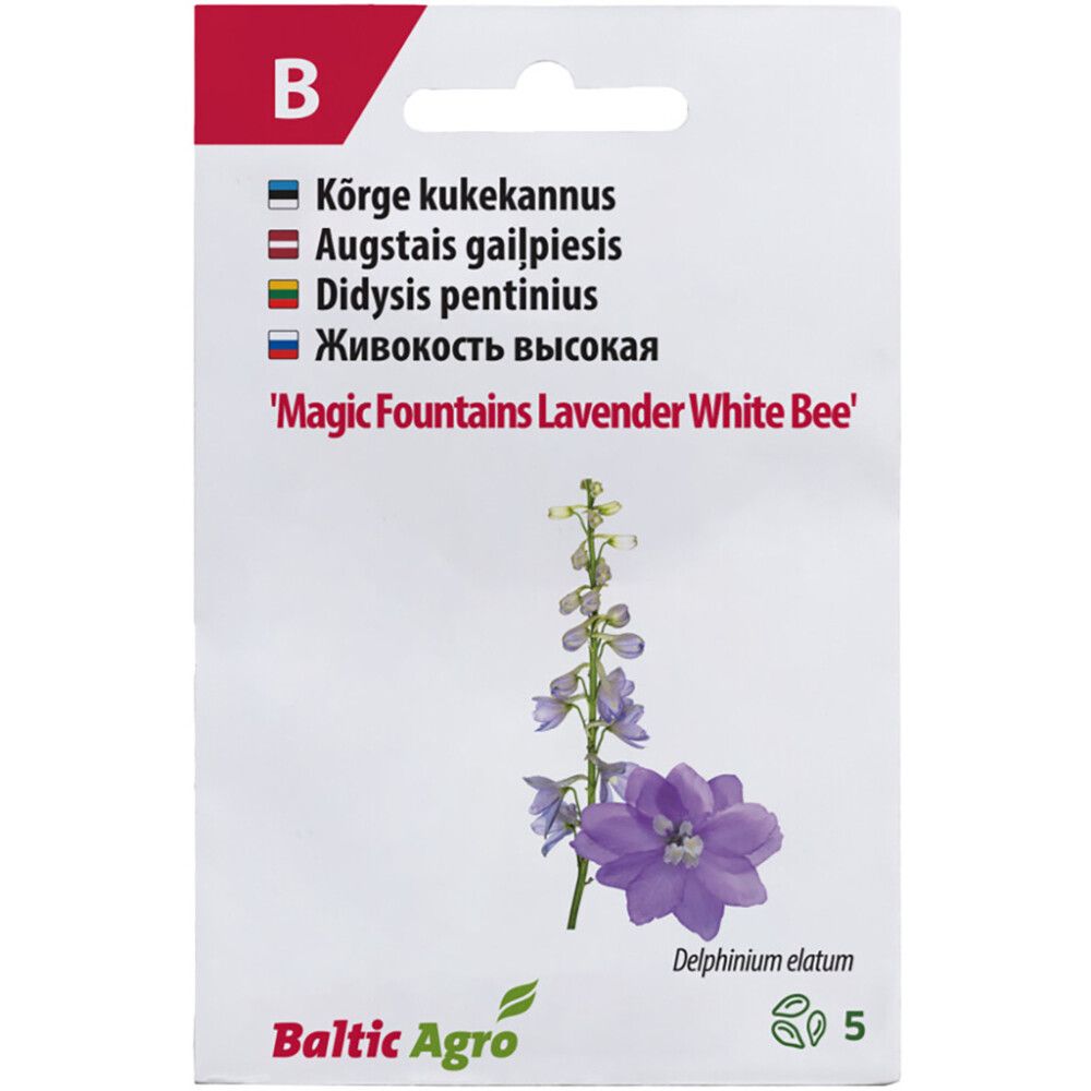 Kukekannus MF Lavender White Bee