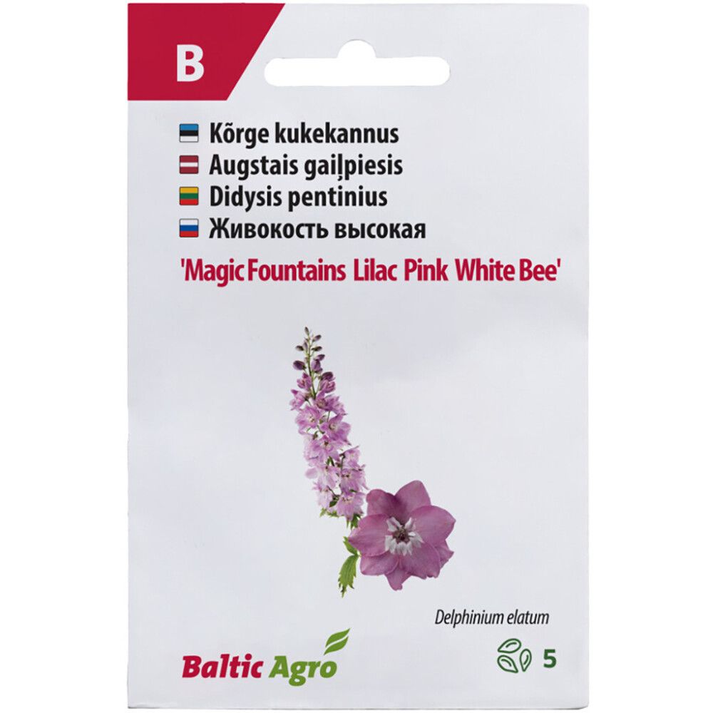 Kukekannus MF Lilac Pink White Bee