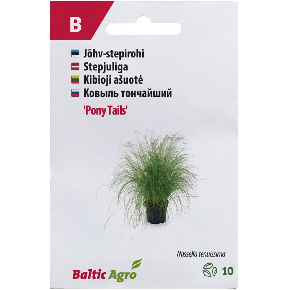 Stepirohi Pony Tails