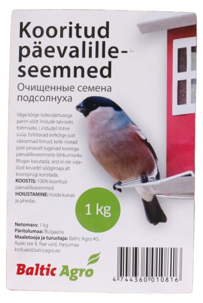 Kooritud päevalilleseemned 1 kg