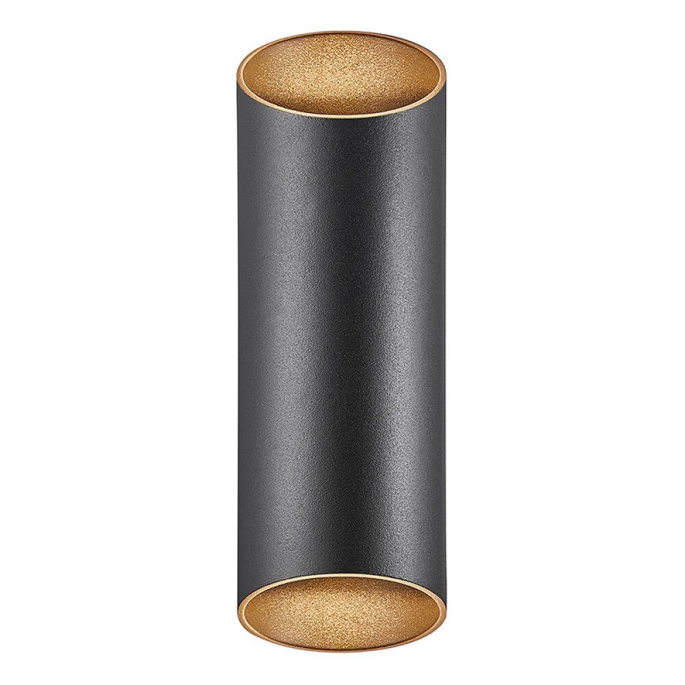 Välisvalgusti Nordlux Nico Must