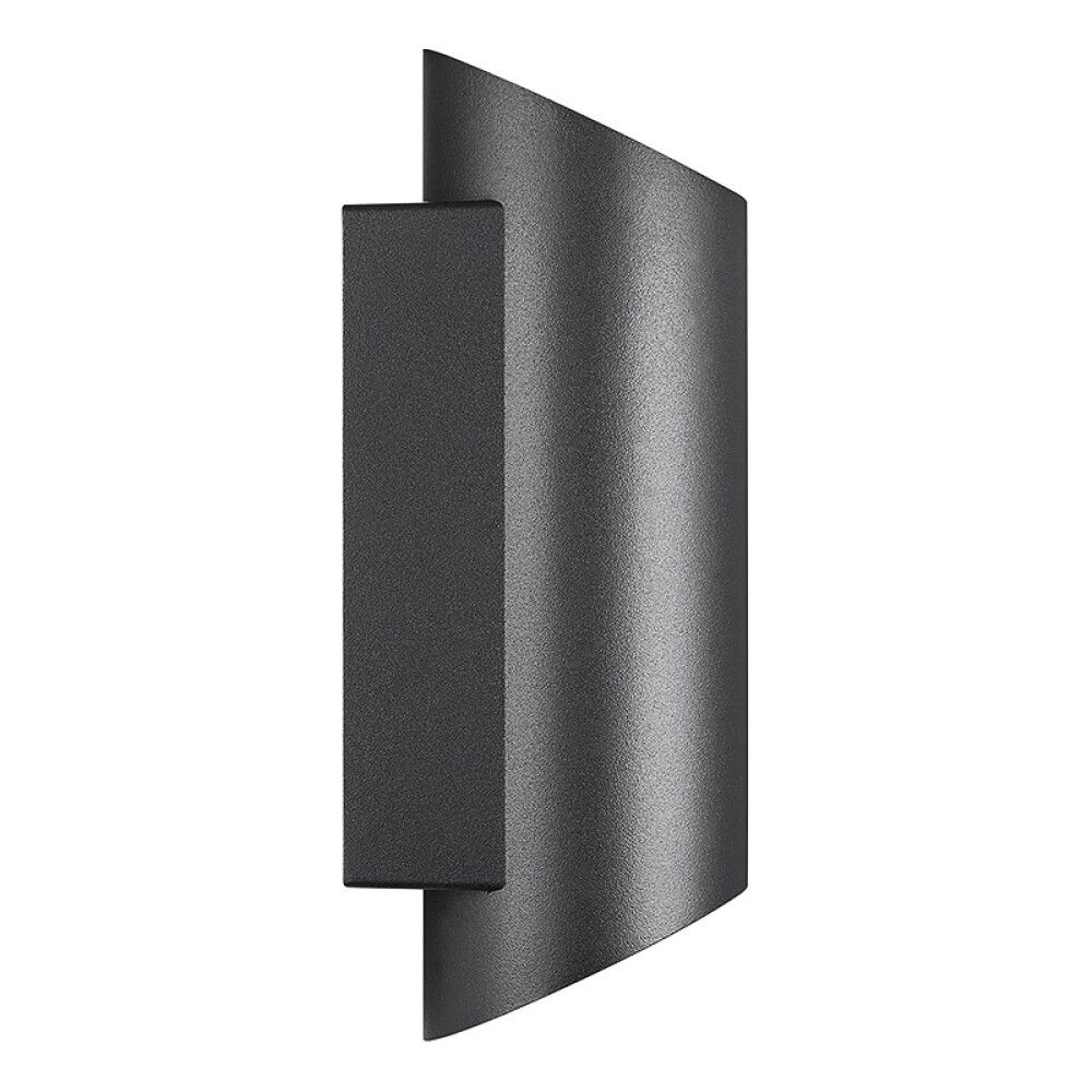 Välisvalgusti Nordlux Nico Must