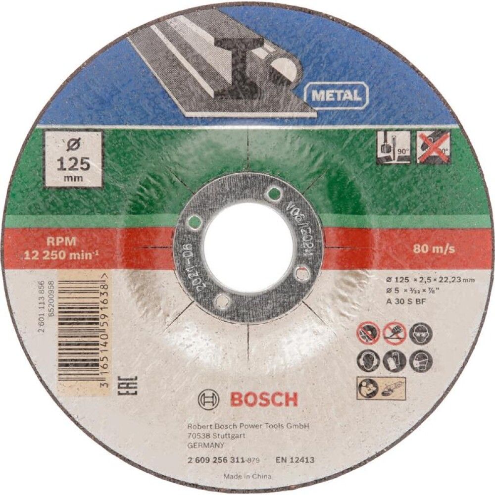 Lõikeketas Bosch 125 x 2,5 mm metall 5 tk