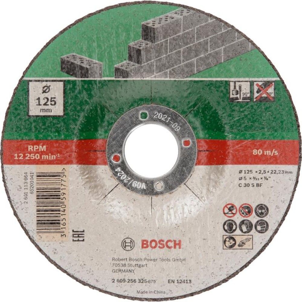 Lõikeketas Bosch 125 x 2,5 mm