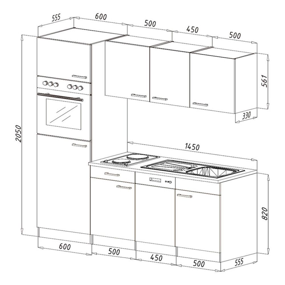 Miniköök Oliver Respekta 2,05 m valge, keraamilise pliidiga