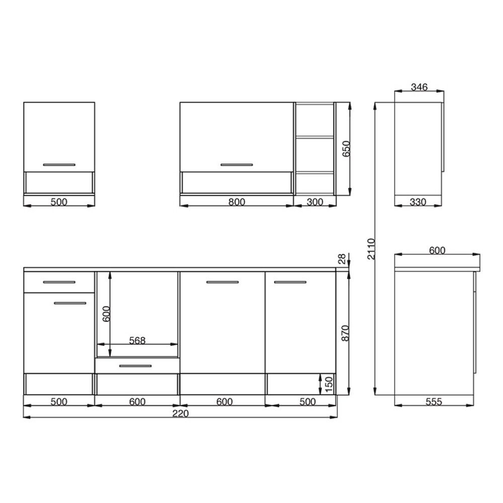 Miniköök Hilde Respekta 2,2 m hall/tamm, keraamilise pliidiga