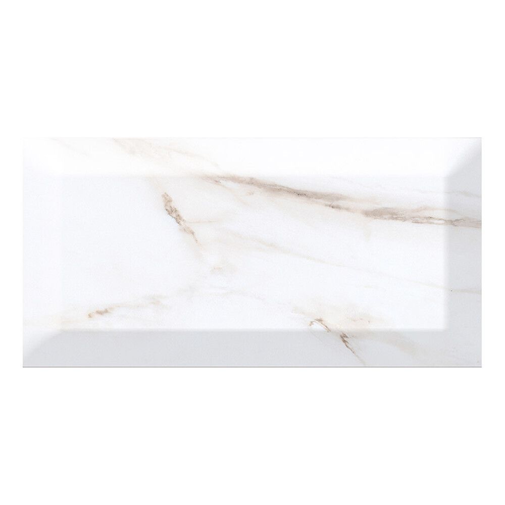 Seinaplaat Metro Carrara 10 x 20 cm läikiv valge