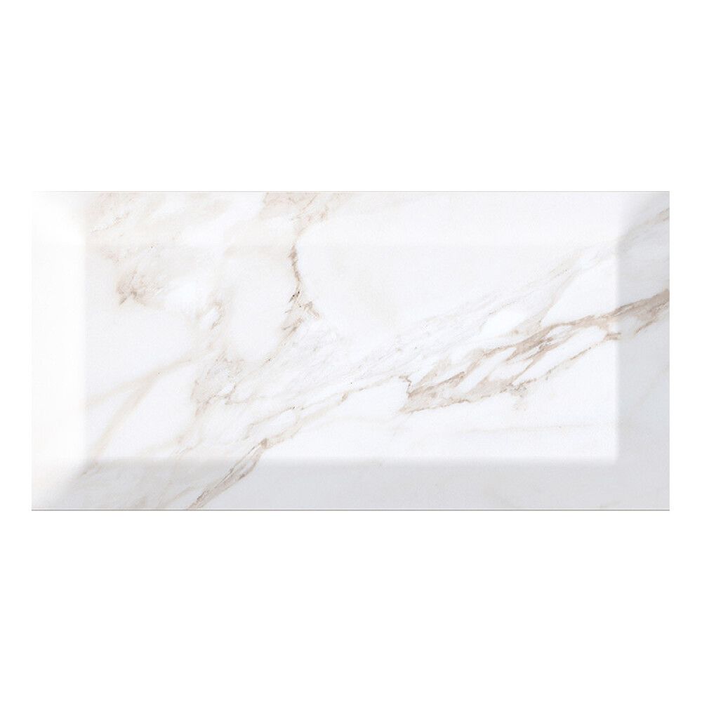 Seinaplaat Metro Carrara 10 x 20 cm läikiv valge