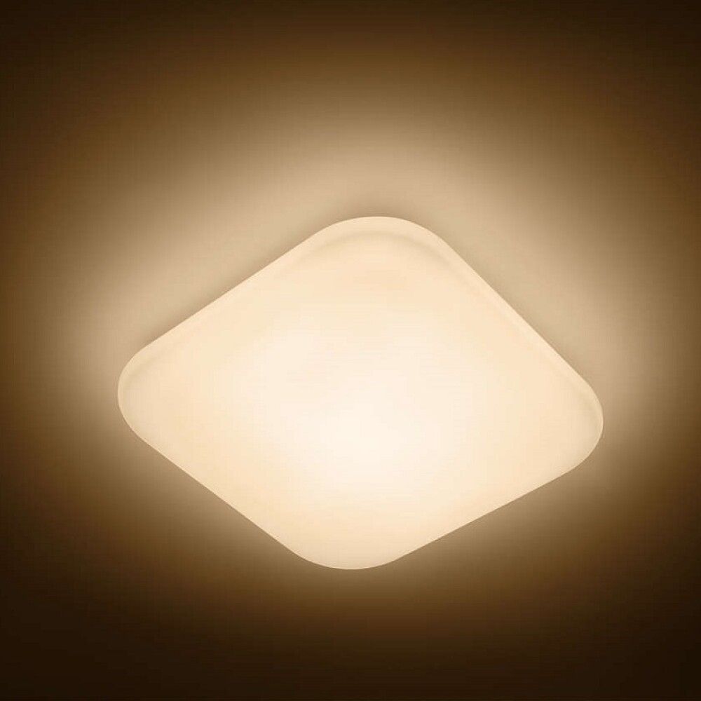 Plafoon Philips Mauve