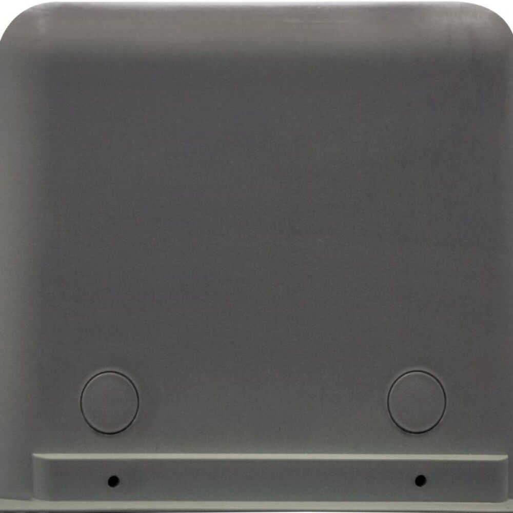 Paigalduskarp kohtvalgustile Nordlux