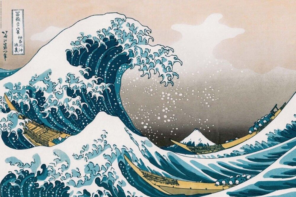 Poster Reinders 090 Hokusai - the great wave