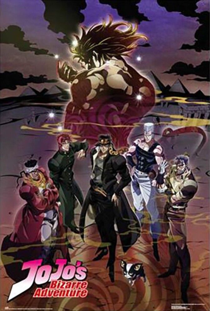 Poster Rainders Jojo's Bizarre Adventure - stardust crusaders 110