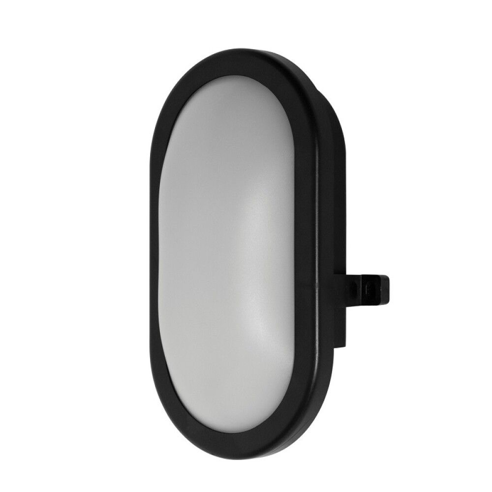 LED-välisvalgusti Ledvance Bulkhead must 6 W
