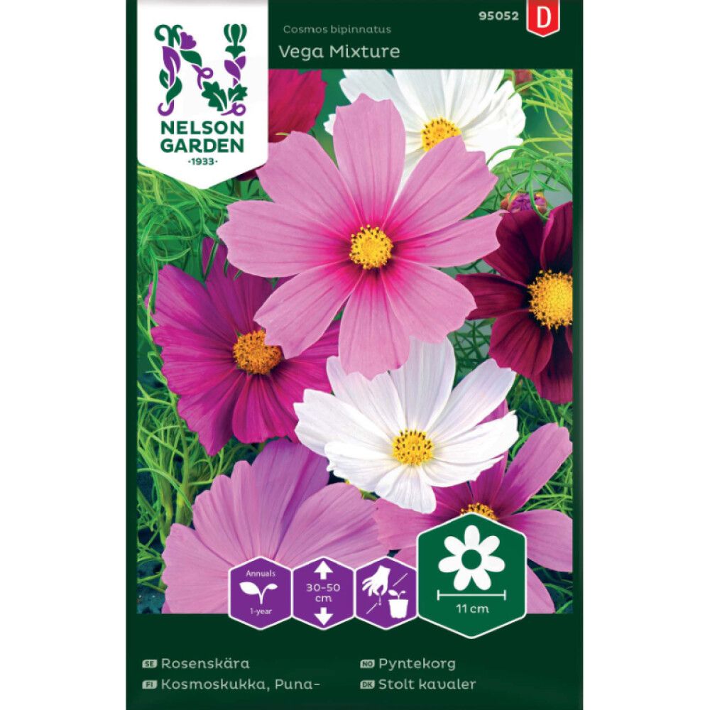 Harilik kosmos Vega Mixture