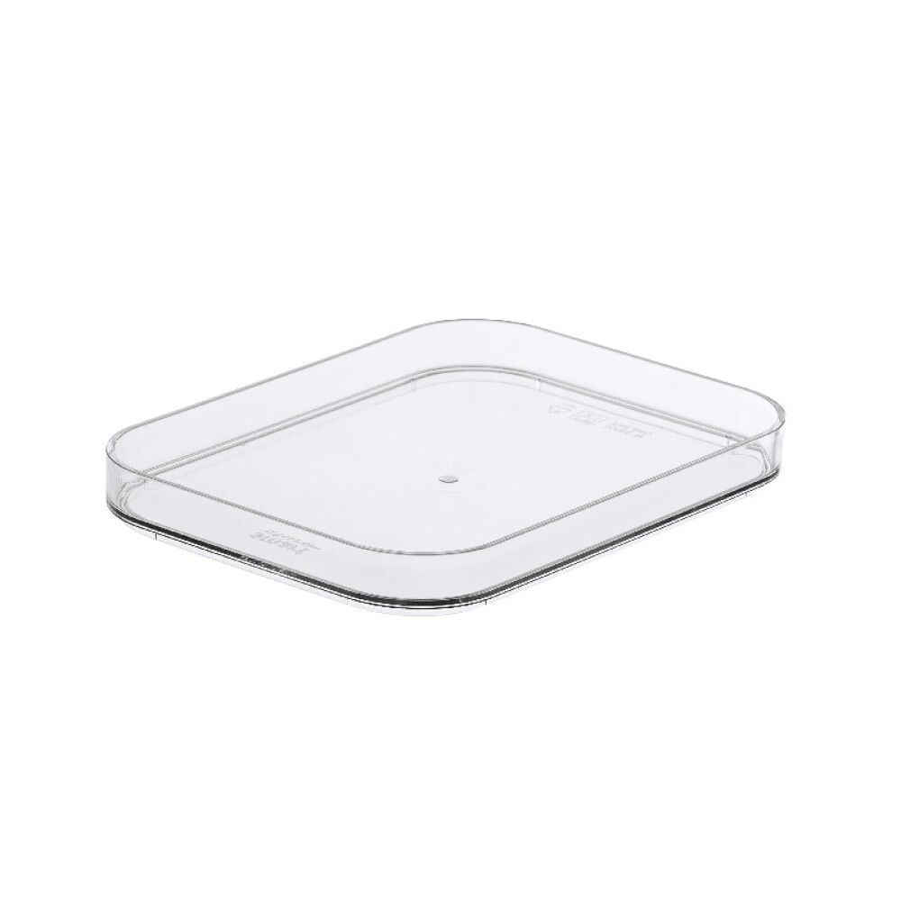 Kaas SmartStore Compact säilituskarbile S läbipaistev 19,5 x 14,5 x 2,5 cm
