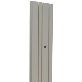 Kardinasiin VHS 300 cm 3-osaline