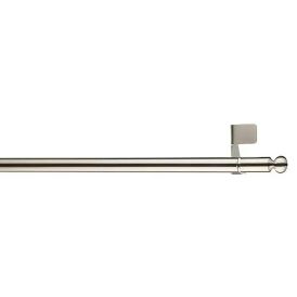 Kardinapuu Expo Ambiente Ball 80 -110 cm
