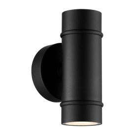 Välisseinavalgusti Nordlux Artilus must Ø 6,5 × 16,7 cm