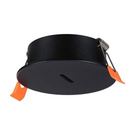 Süvistatav kate Paulmann ULine valgustusele                        