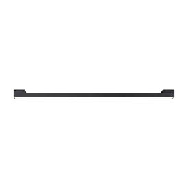LED-rippvalgusti Paulmann ULine Lightbar 65 cm