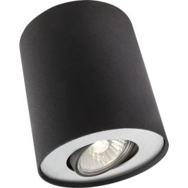 Kohtvalgusti Philips Pillar 1-osaline must