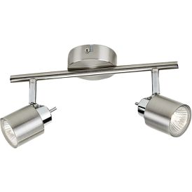 Kohtvalgusti Philips Meranti 2-osaline