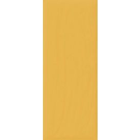 Seinaplaat Cloud Curry 20 x 50 cm