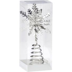 Ladvatäht 19 cm hõbedane