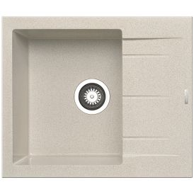 Köögivalamu Alazia Beige