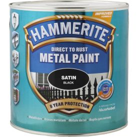 Metallivärv Hammerite Satin 750 ml, must