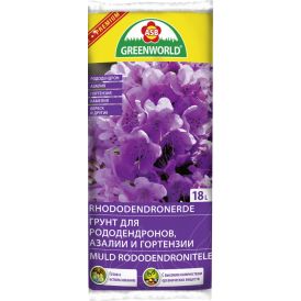 Rodomuld 18 l