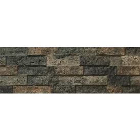 Viimistluskivi El molino Irazu Mix 20 x 60 cm hallikaspruun