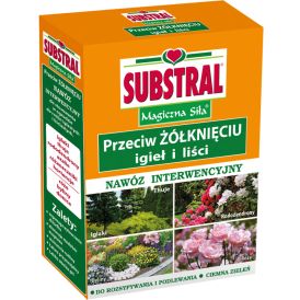 Miracle-Gro® magneesiumsulfaat aia-ja toataimedele Substral
