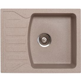 Köögivalamu Marmorin Quadro M beež