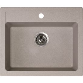 Köögivalamu Aqualine XQuadro 60 x 50 cm, beež