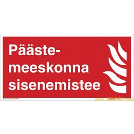 Kleebis "Päästemeeskonna sisenemistee"